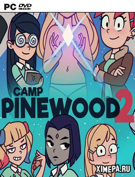 rule 34 camp pinewood|Camp.